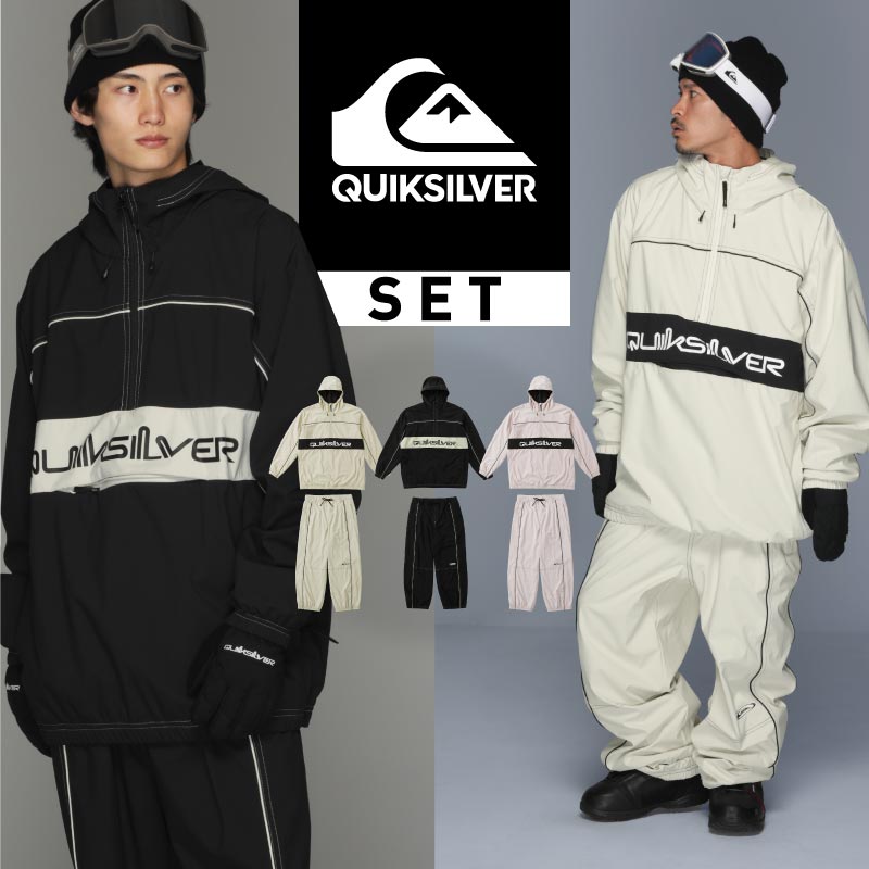 楽天市場】23-24 QUIKSILVER/クイックシルバー STEEZE JACKET ス
