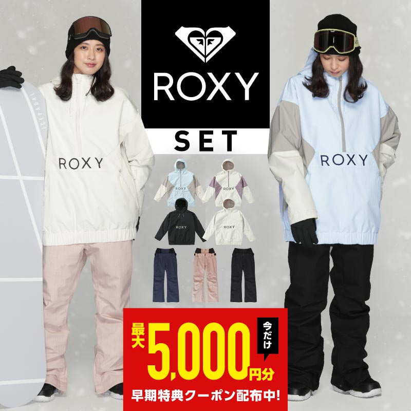 Roxy - ロキシー レディース コーチジャケット ROXY ROXY スノーボードウェア コーチジャケット レディース スノー