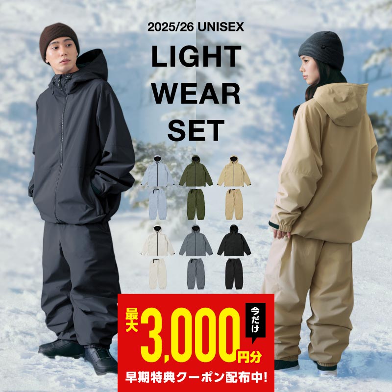 楽天市場】LOJK-9502 LOCAL スノーボード ウェア ジャケット SNOWBOARD