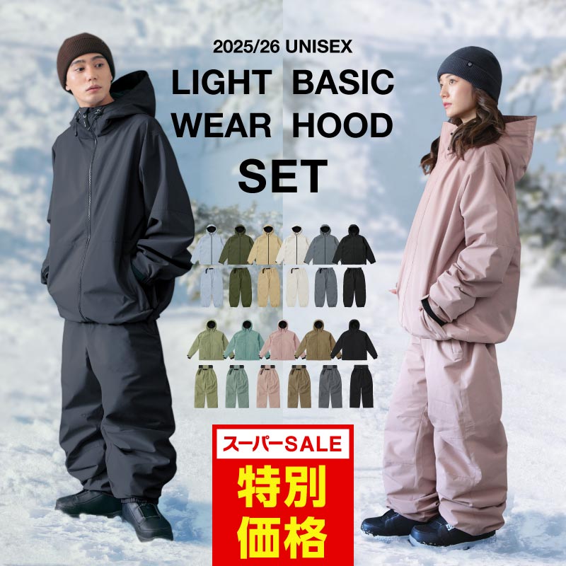 楽天市場】LOJK-9502 LOCAL スノーボード ウェア ジャケット SNOWBOARD