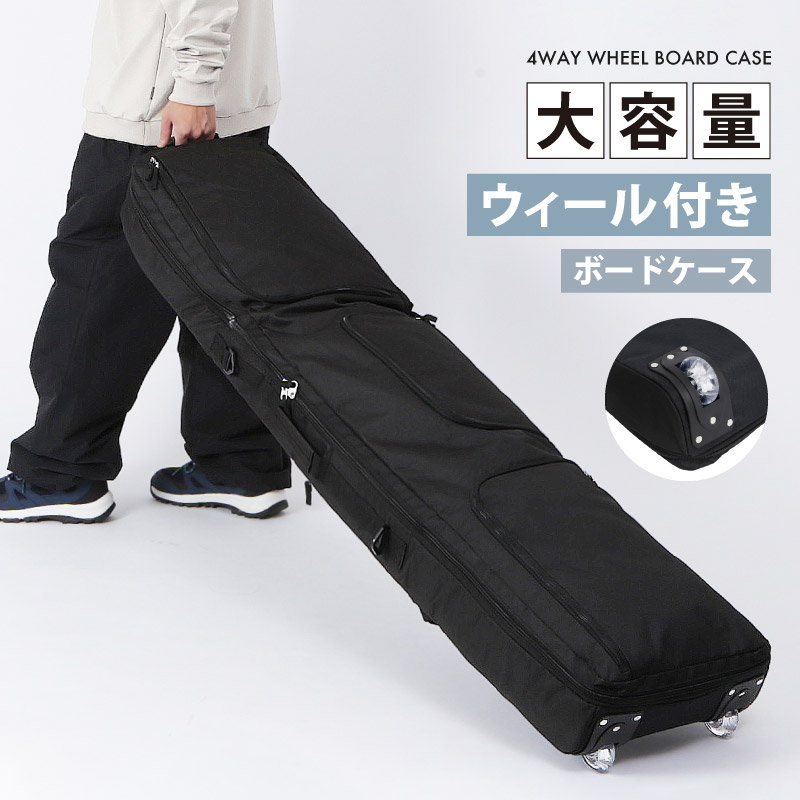 楽天市場】ROXY/ロキシー レディース スノーボードバッグ ROXY BOARD