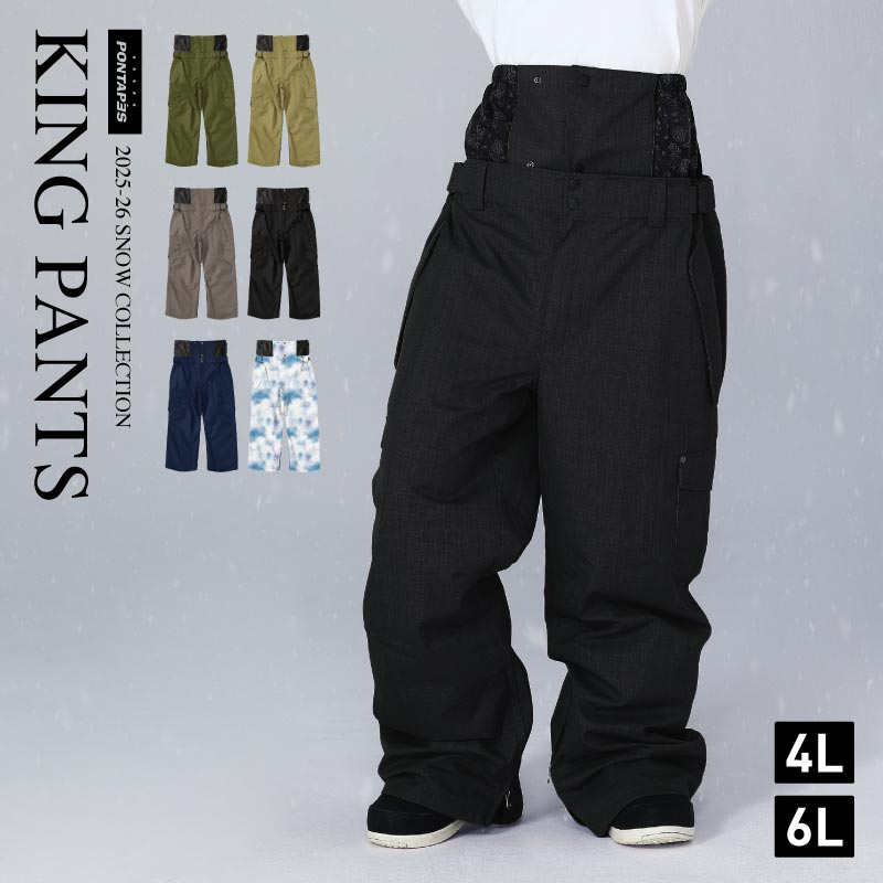 楽天市場】6KNOT シックスノット スノーボード ウェア パンツ