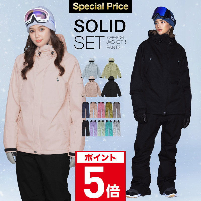 Nature Field スノーボードウェア　サイズS Nature Field スノーボードウェア サイズS 楽天市場】【セール】nature