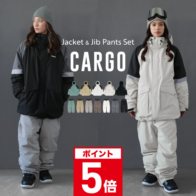 楽天市場】スノーボードウェア メンズ レディース スキーウェア ユニ