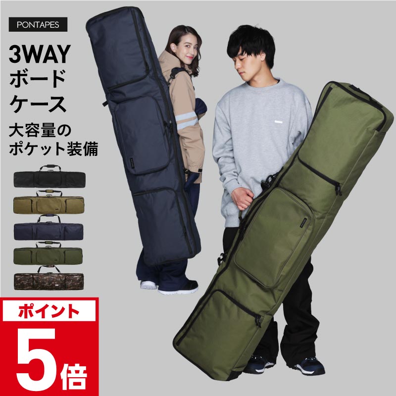 楽天市場】サロモン スノーボードケース TRVL BOARD CASE salomon