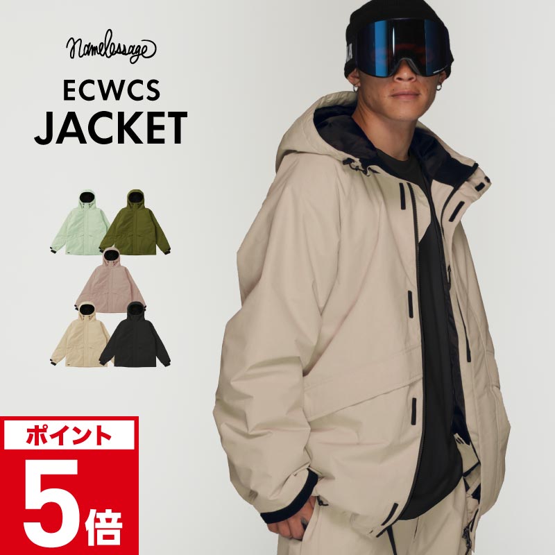 楽天市場】スノーボードウェア ジャケット プルオーバー 単品 スキー