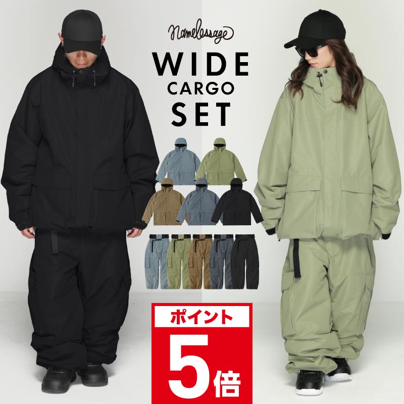 naturefield スノーボードウエアセットアップ naturefield スノーボードウエアセットアップ naturefield