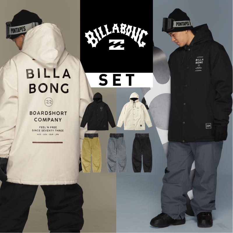 楽天市場】BILLABONG/ビラボン メンズ スノーボードウェア ジャケット