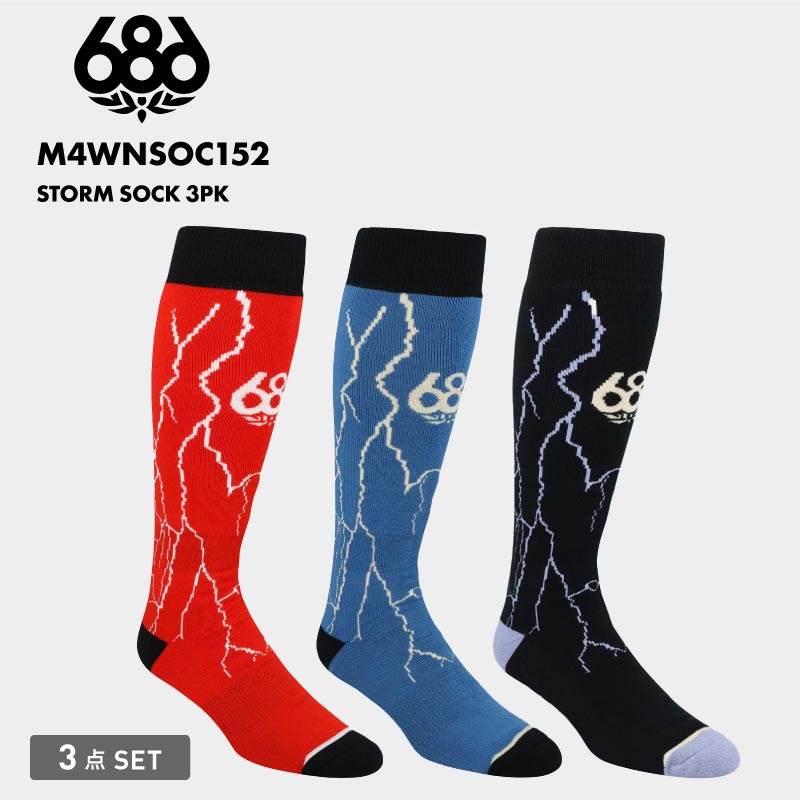 楽天市場】全品エントリーP10倍 686/シックスエイトシックス メンズ