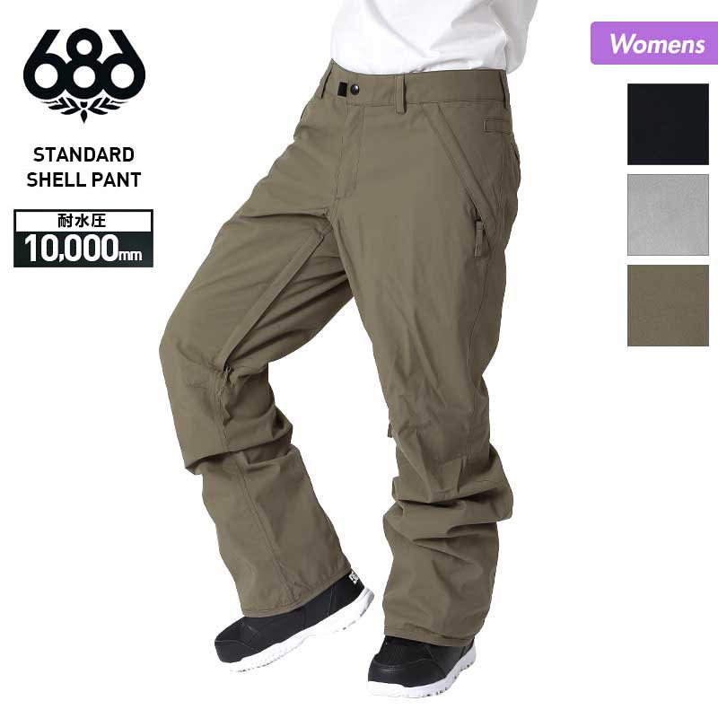 楽天市場】686/シックスエイトシックス レディース スノーパンツ