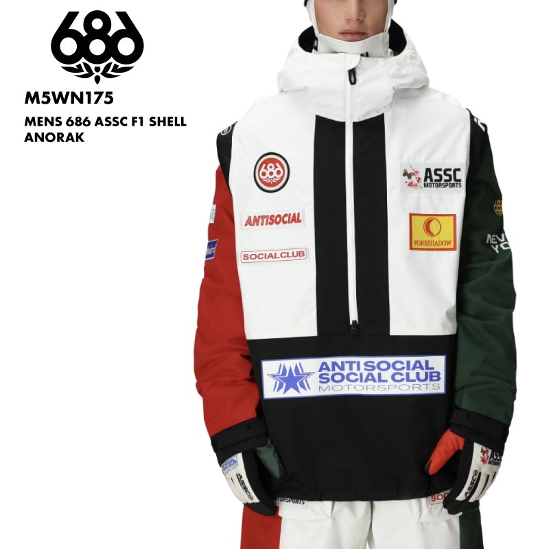 楽天市場】全品10%OFF券配布 686/シックスエイトシックス メンズ