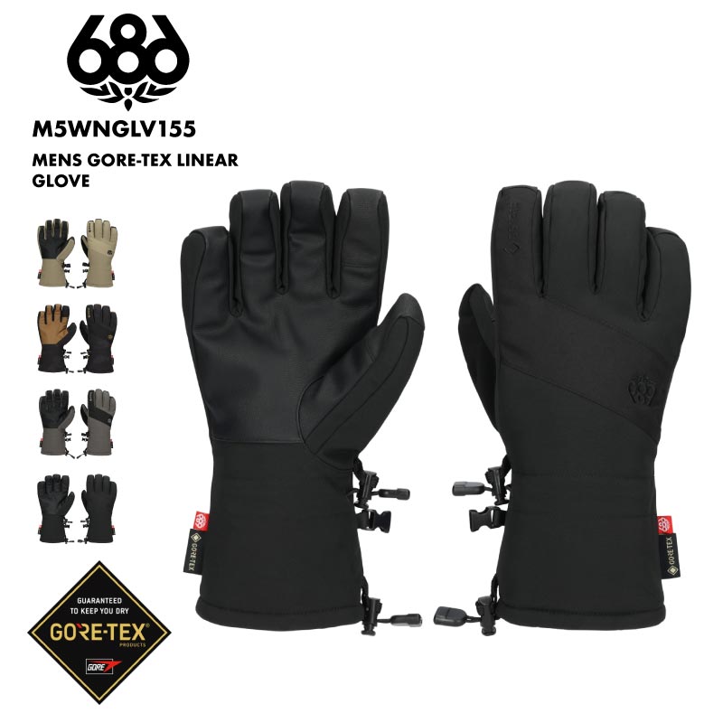 楽天市場】VOLCOM/ボルコム メンズ GORE-TEX 5指グローブ CP2 GORE-TEX