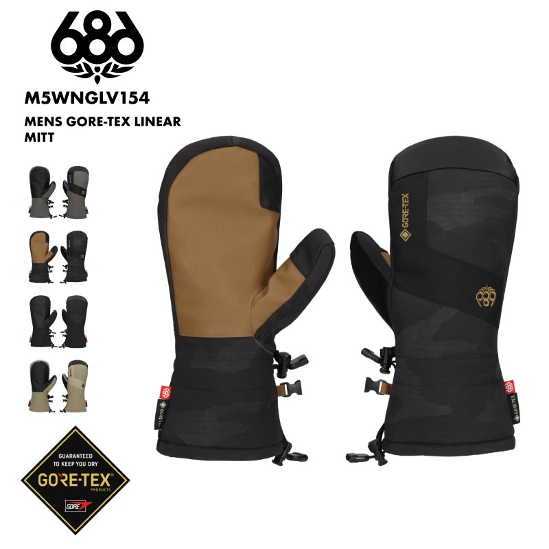 楽天市場】686/シックスエイトシックス メンズ GORE-TEX ミトン