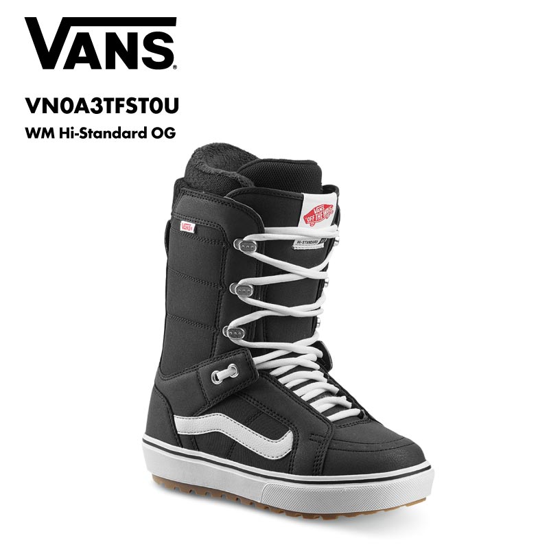 【美品】スノーボード　ブーツ　レディース　VANS 楽天市場】VANS/バンズ レディース スノーボードブーツ WM
