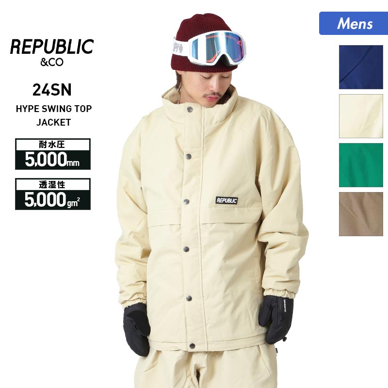 REPUBLIC 24SN HYPE SWING TOP JACKET クリーム 楽天市場】全品10%OFF券配布 Republic & Co/リパブリック メンズ