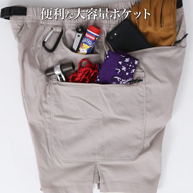 ショートパンツ メンズ レディース パンツ カーゴ ギア ストレッチ 水陸両用 おしゃれ キャンプ 登山 Naop 41 クライミングパンツ サーフ パンツ アウトドア トレッキングパンツ アウトドアパンツ 大きいサイズ ランニング 自転車 スポーツ ワークパンツ 独創的