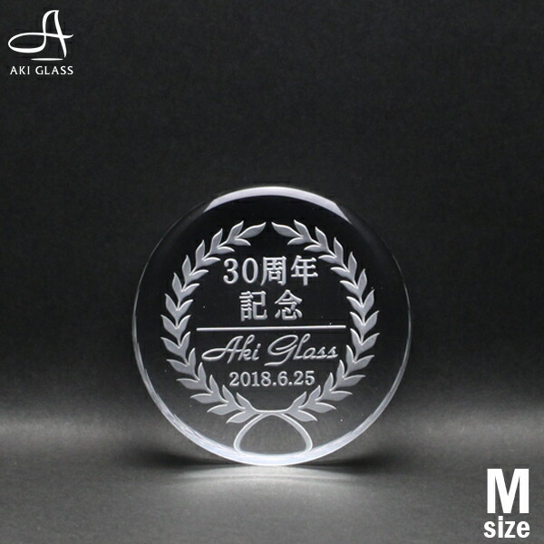 アップル　ノベルティ　ペーパーウエイト 気泡が美しいりんごのペーパーウェイト「APPLE ACRYLIC PAPER WEIGHT