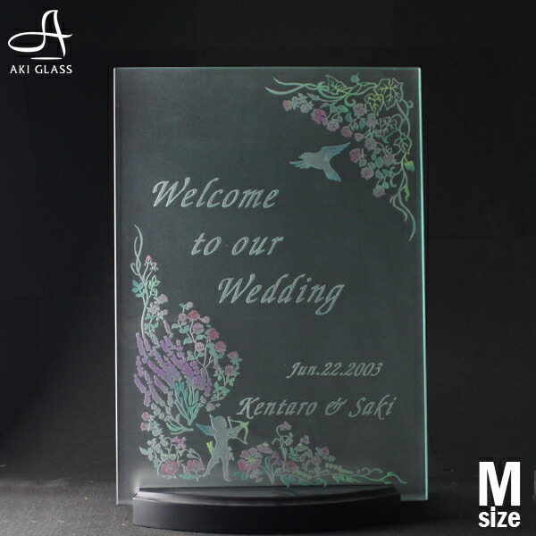 ウェルカムボート fbe092edd07b3a467aa01592a2047f