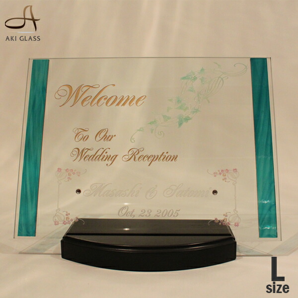 楽天市場】職人の手作りガラスウエルカムボード【ステンドグラス