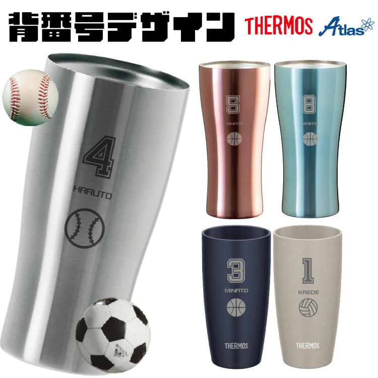 Danie Defense ステンレスタンブラー 未使用新品 Danie Defense ステンレスタンブラー 未使用新品 楽天市場