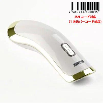 Datamax M1-L バーコード読み手 無線電話 ブルートゥース相応う 申し受ける式/無線電話/決済/保護すること/分かりやすい/今めかしい/今めかしい