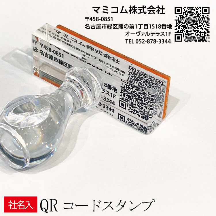 みーたん様おまとめ専用✦15/50cm角+44/B1✦ショップ様用看板✦持込ロゴ ニコニコsign 表札 オフィス 店舗看板 アイコン H300×W300mm