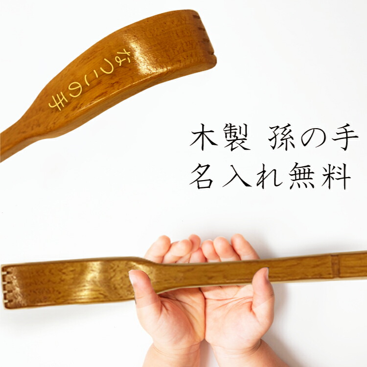 父の日 ご注文はお早めに  名入れプレゼント ハンドメイド 木製 父の日 父の日プレゼント 木製メッセージカード メッセージ