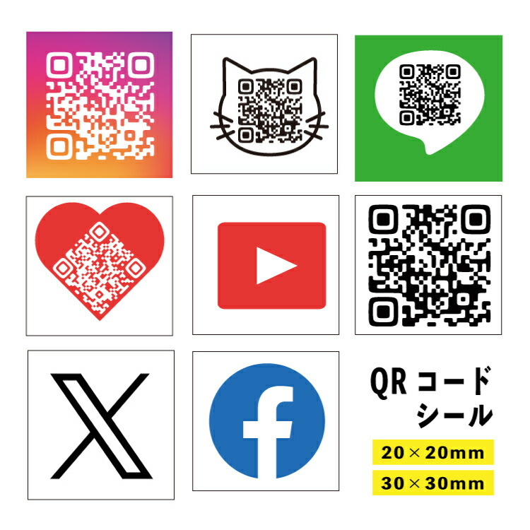 【新品未使用】タイム誌　バーコードステッカー付き 4589806190642_0001.jpg