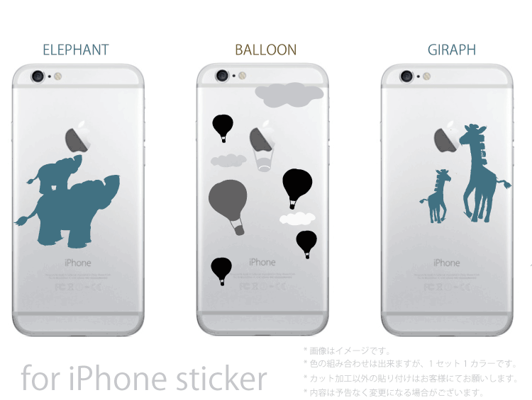 (未使用･未開封品)　エレコム インクジェットステッカーiPhone 6 Plus用ホワイト反射防止 kmdlckf Amazon.co.jp: エレコム インクジェットステッカーiPhone 6 Plus