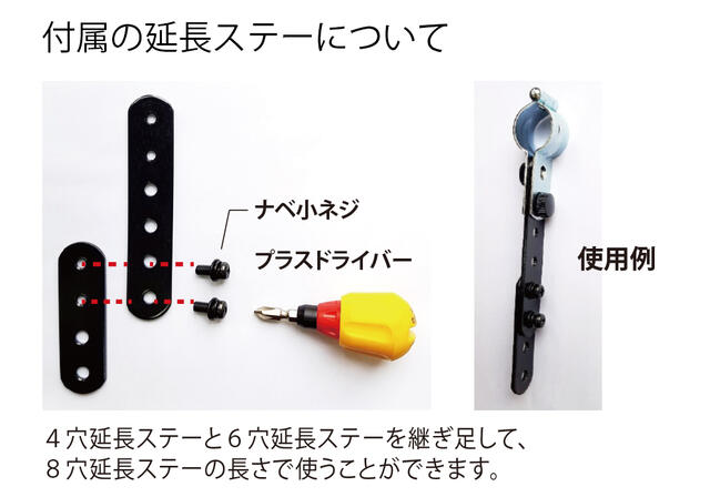 NV350キャラバンDXサイドバー(ショート)amp;スライドバー2本セット車内キャリア