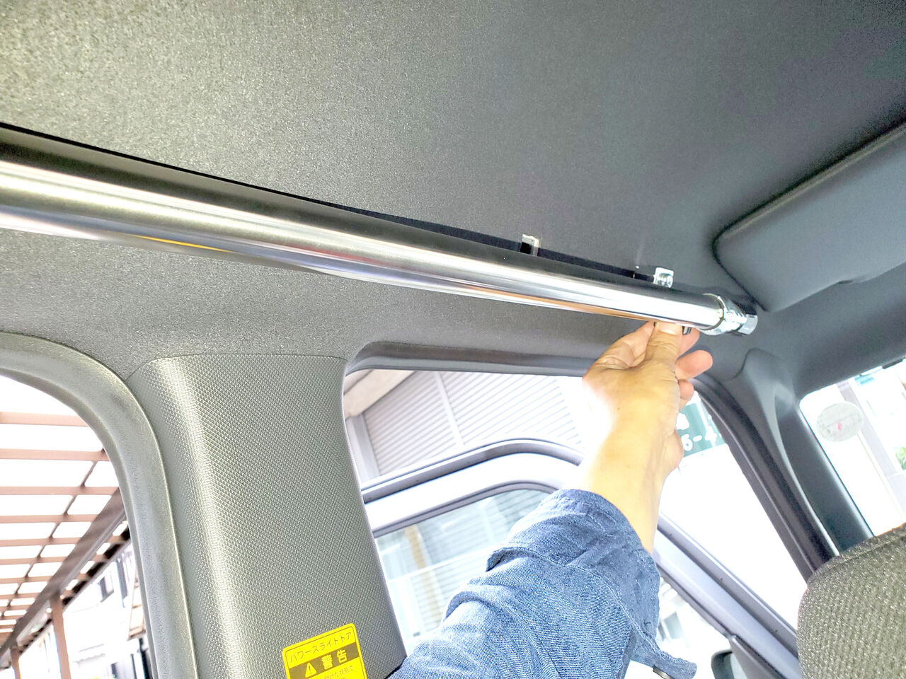 ウェイク スタンスサロン 横すべりバー 車内経歴 サーフボード スノーボード ダイハツ Digitalland Com Br