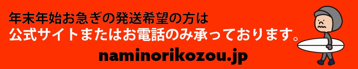 楽天市場】トヨタ プリウスα プリウスアルファ 車内 キャリア セカンド