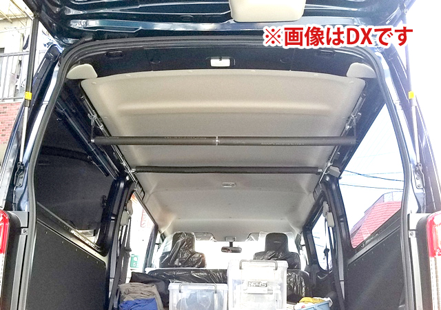 200系ハイエースSGL サイドバースライドバーセット 車載ラック 室内 荷台 職人棚 スキー 脚立 収納 スノーボード ロングボード サーフ  サイドバー 天井 キャンプ インナー 荷室 カスタム 釣り 車中泊 キャリア ラック 棚 ロッドホルダー 車内 ベース