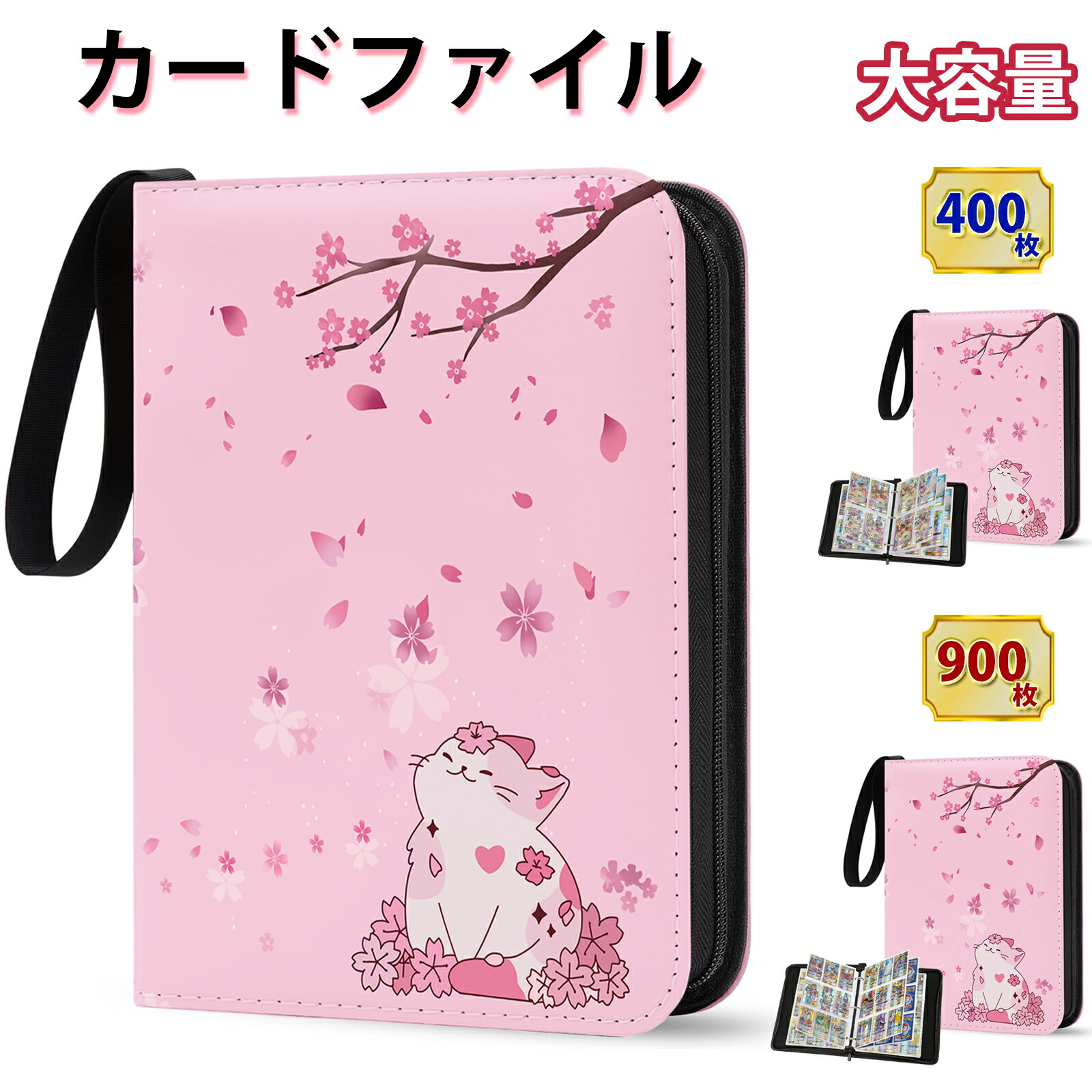 ポケモン ファイル プレイマット スリーブ色々 ポケモン ファイル リフィル ラバープレイマット Amazon