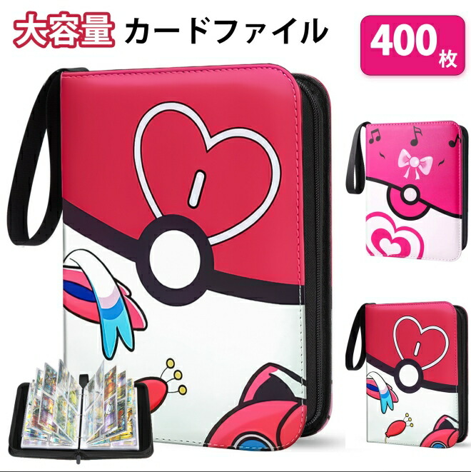 楽天市場】ポケモンカードゲーム サン&ムーン 強化拡張パック