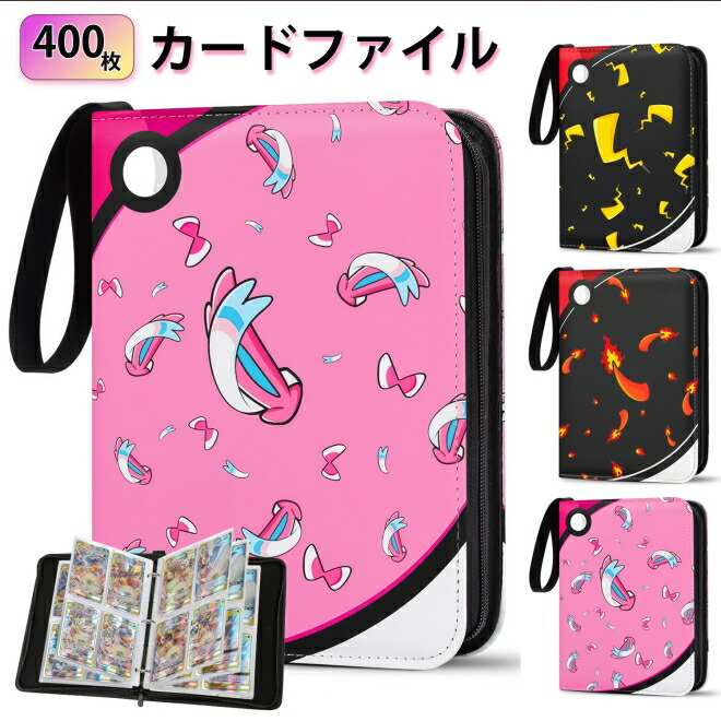 楽天市場】【新品】強化拡張パック「ポケモンカード151」5パック