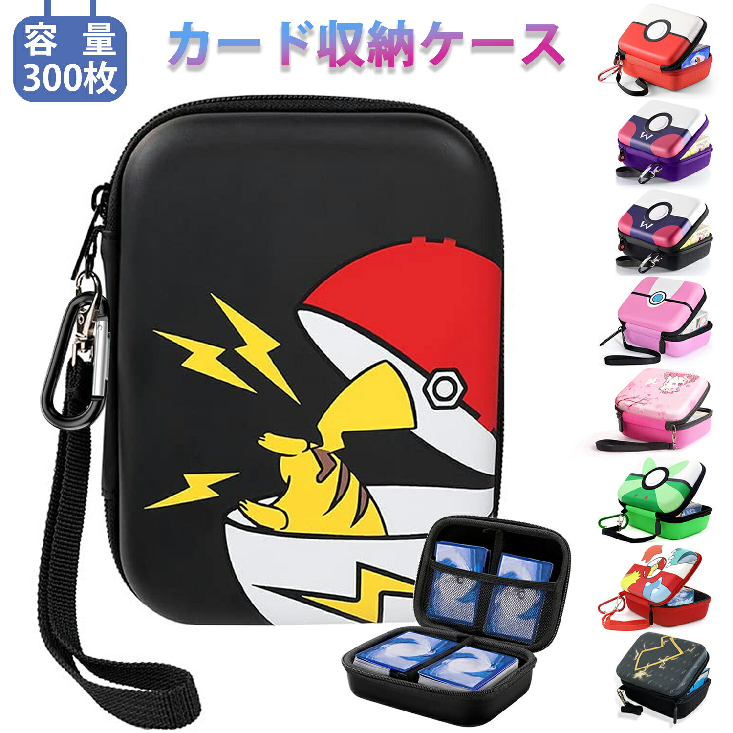 楽天市場】【マラソン期間P2倍！全地域送料無料】 ポケモンカード