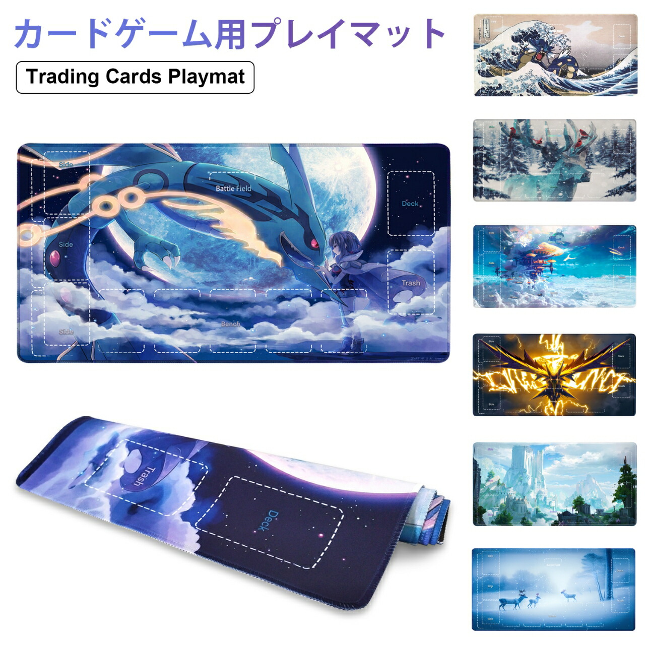 PJCS2025 限定 ポケモンジャパンチャンピオンシップ ラバーマット PJCS2025 限定 ポケモンジャパンチャンピオンシップ ラバー