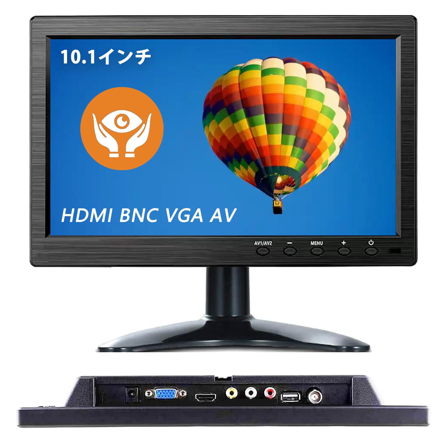 10.1インチ 小型モニター 液晶ディスプレイ HDMI VGA AV BNC USB対応 1024x600 高解像度 VESA スピーカー内蔵 リモコン付 防犯カメラ用 PC サブモニター ゲーム機対応 日本語メニュー｜ナミオオンラインストア