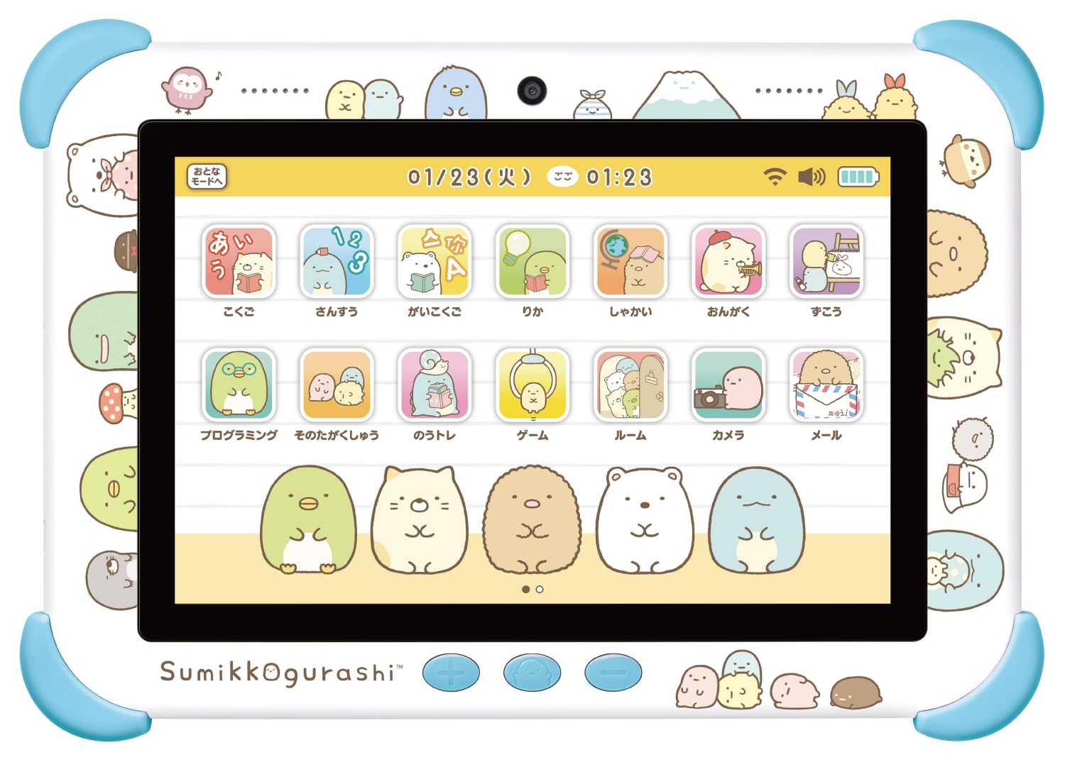 すみっコパッド8in