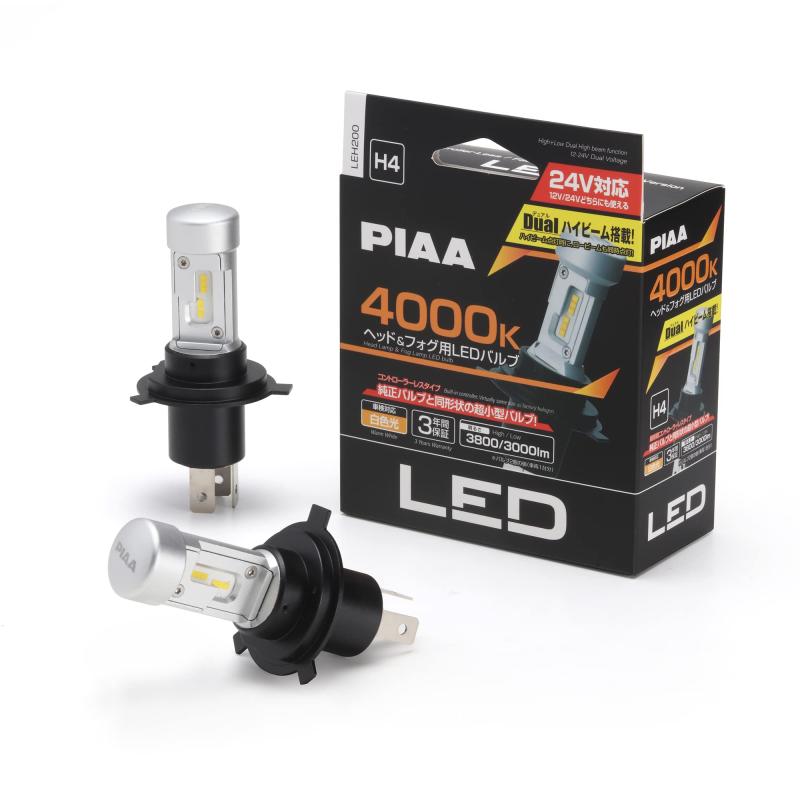 PIAA(ピア) ヘッドライト/フォグランプ用 LED 4000K 白色光 Dualハイビーム搭載モデル 〈コントローラーレスタイプ〉 12V/24V共用 19/19W Hi4000/Lo2600lm H4 3年 車検対応 2個入 LEH200