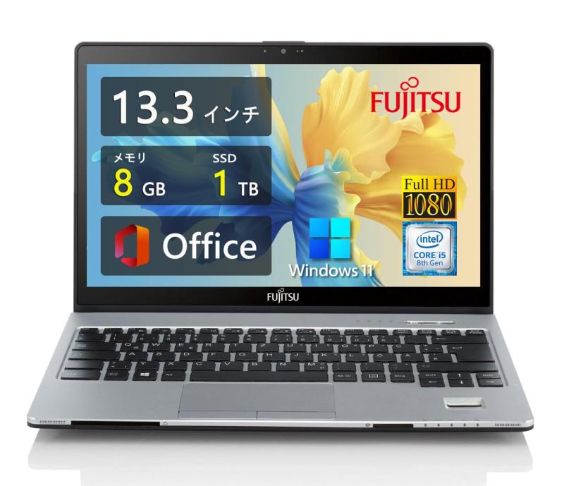 軽量薄型 富士通LIFEBOOK S938 13.3型フルHD(1920x1080) - 第8世代Core i5 プロセッサ - メモリ8GB - SSD128GB - Webカメラ内蔵 - USB Type-C - WiFi&Bluetooth