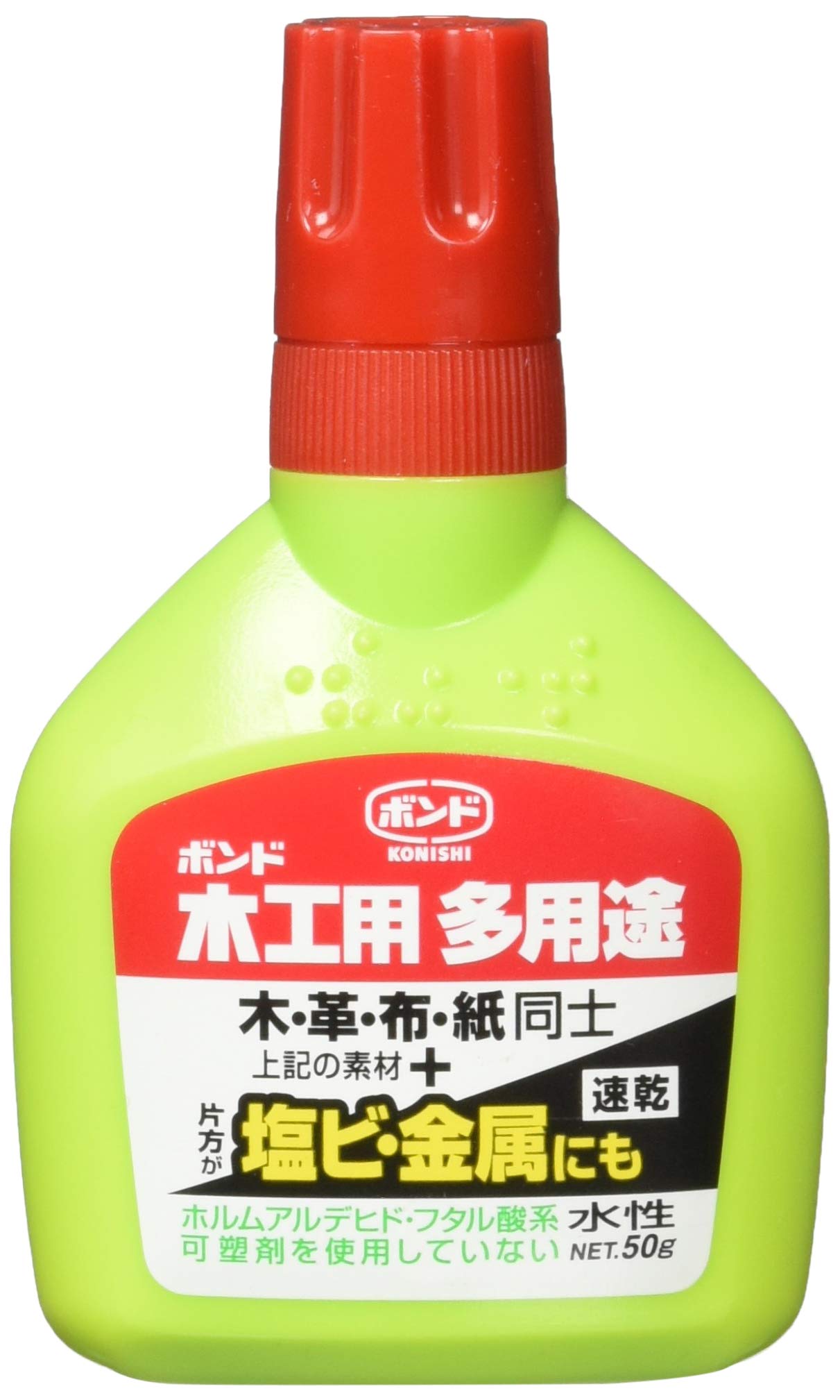 大工仕事用多役立つこと貼り付ける剤 壜