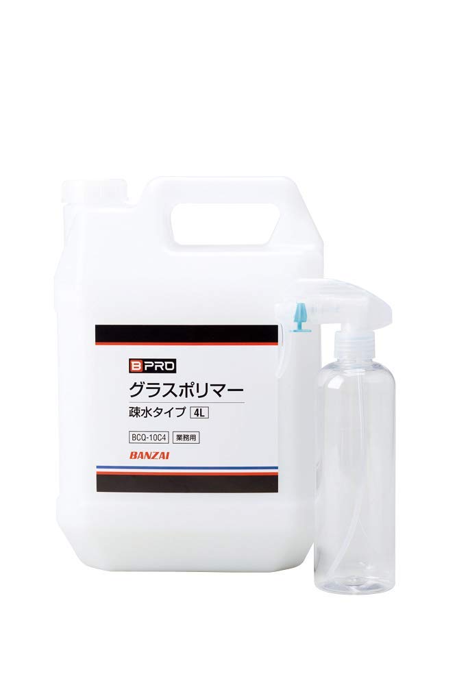 車用コーティング剤 ガラス系コーティング剤 撥水性 耐久性 ツヤ 濡れ面施工 スプレータイプ 全色対応｜ナミオオンラインストア
