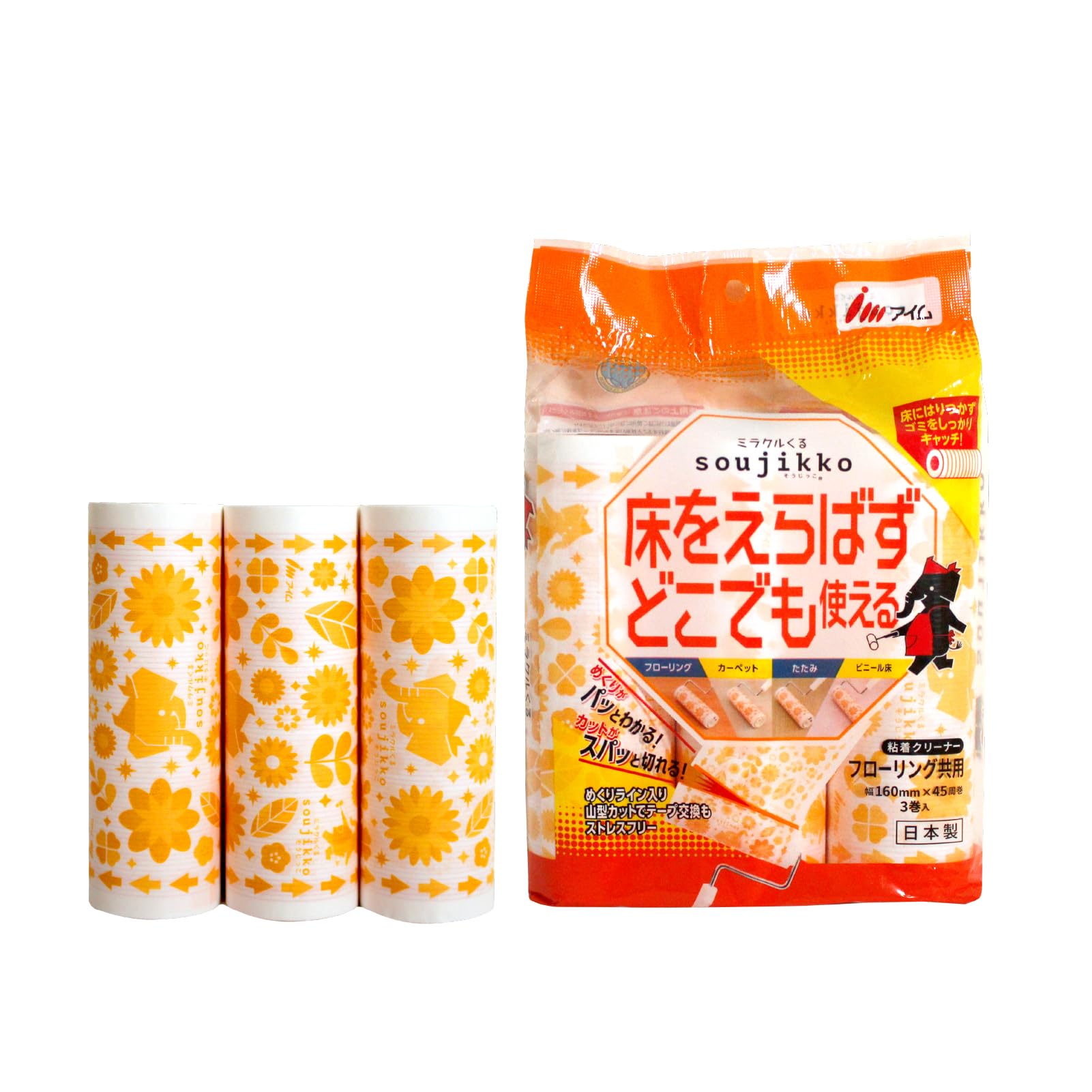 へばり着く洗浄剤 フローリング 共用