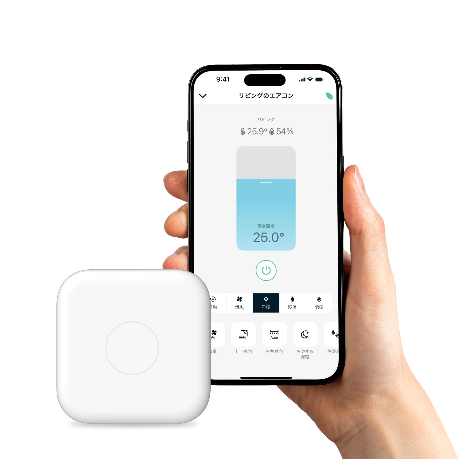スマートロック 後付け 閉め忘れ対策 両手ふさがったまま解錠 子どもの帰宅をスマホで確認 オートロック ハンズフリー 工事不要|ナミオオンラインストア