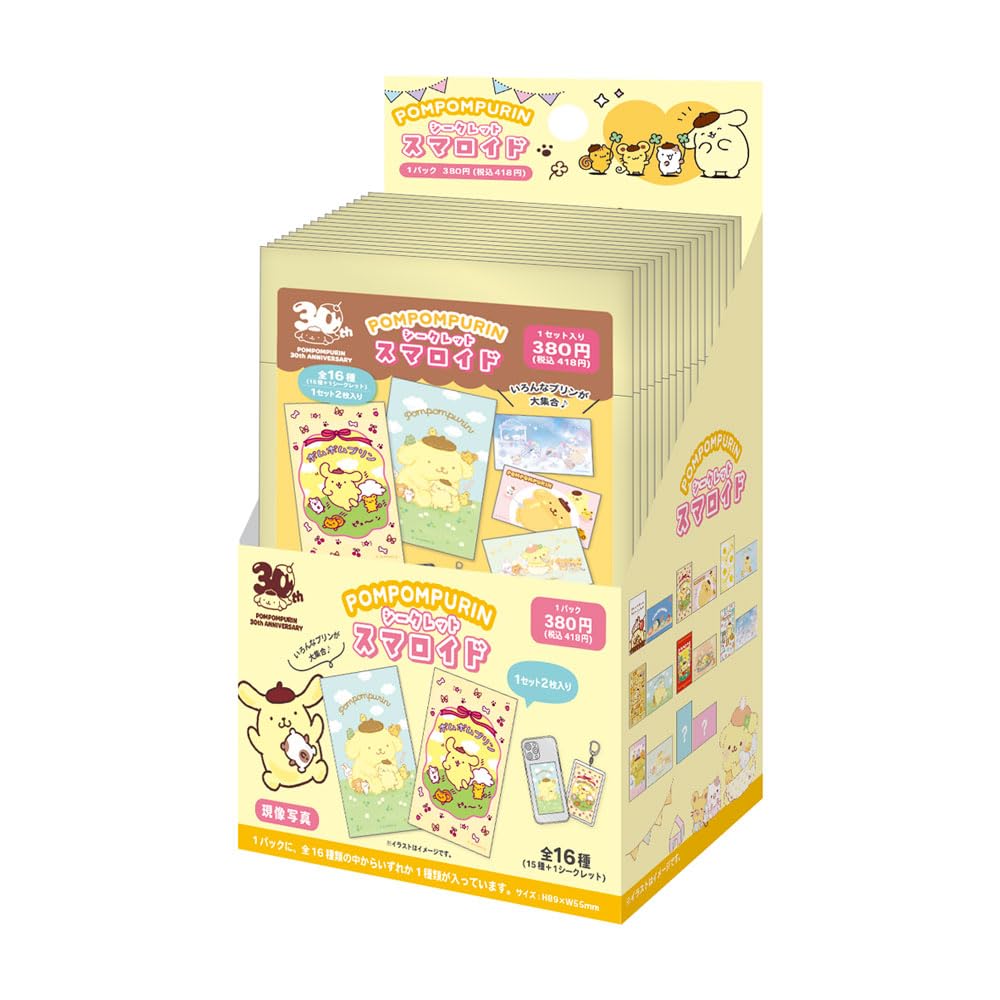 カード コンプリートセット 16種類 ブラインドボックス グッズ プチギフト プレゼント|ナミオオンラインストア