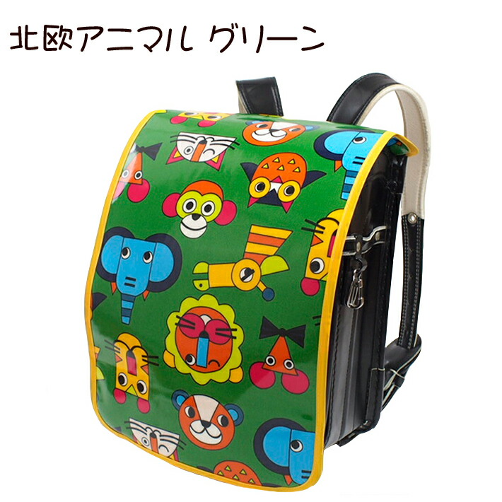 楽天市場】選べる♪ ランドセルカバー ハンドメイド 手作り キッズ