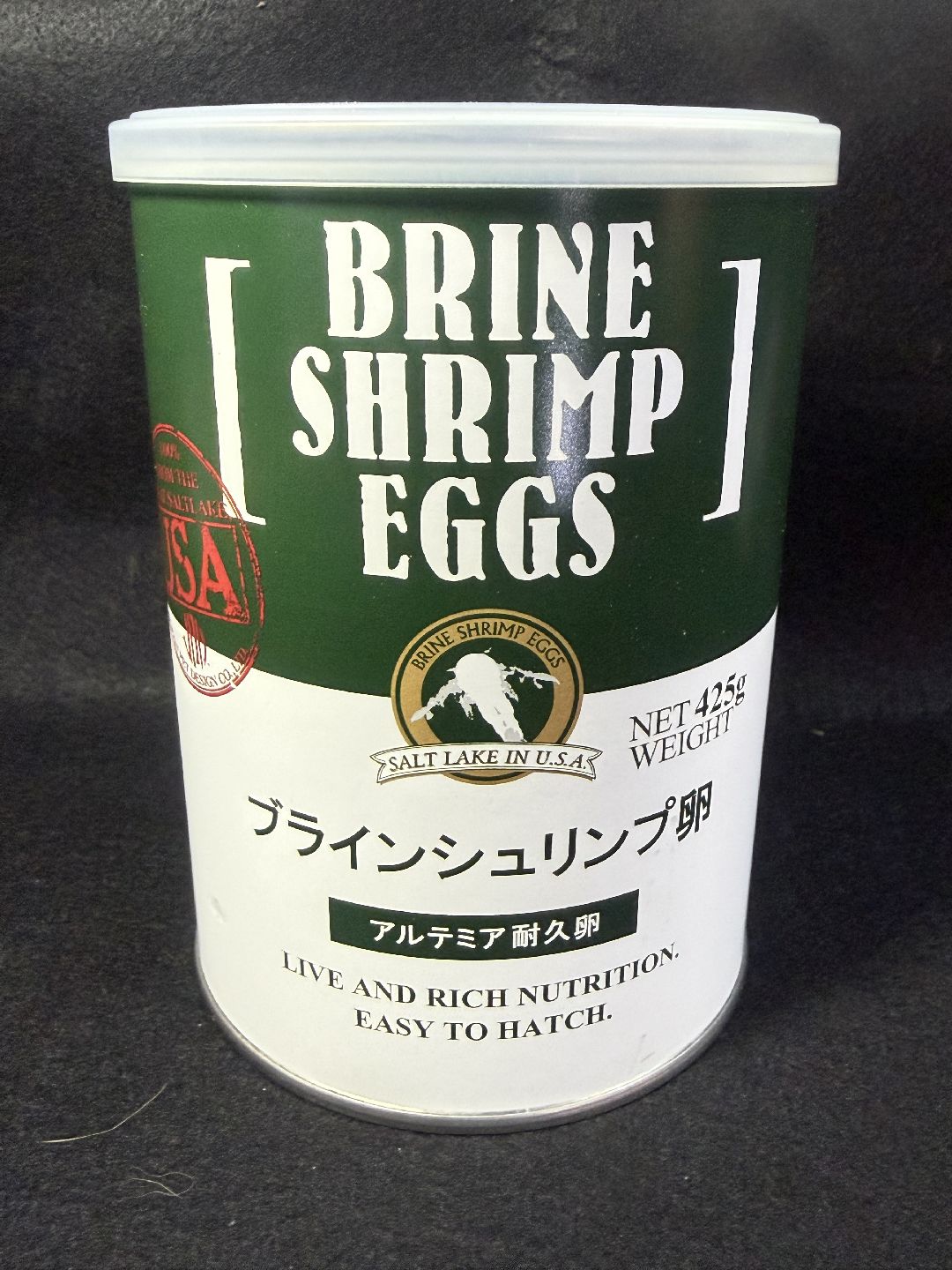 ニチドウ シーモンキー エッグス 425g ソルトレイク産 金魚 錦鯉 メダカ 熱帯魚 ナムジャパン