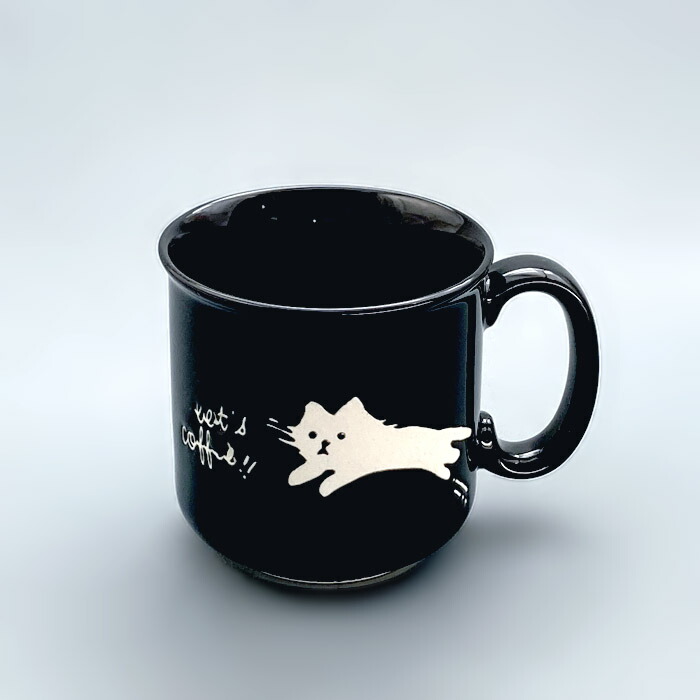キャッツ コーヒー マグカップ 170cc マグ カップ コップ 日本製 陶器 黒 猫 ねこ ネコ 白 かわいい おしゃれ カフェ 人気商品 食器 美濃焼 小さめ 小ぶり画像